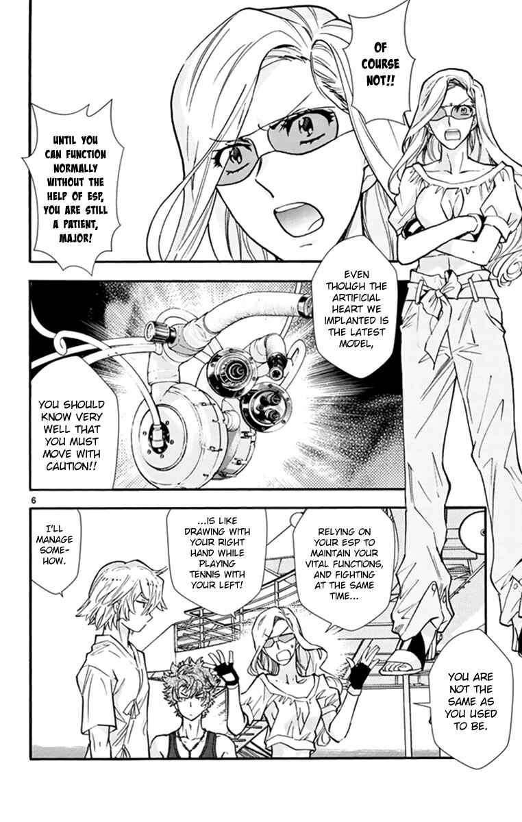 Chapter 510 - Page 7