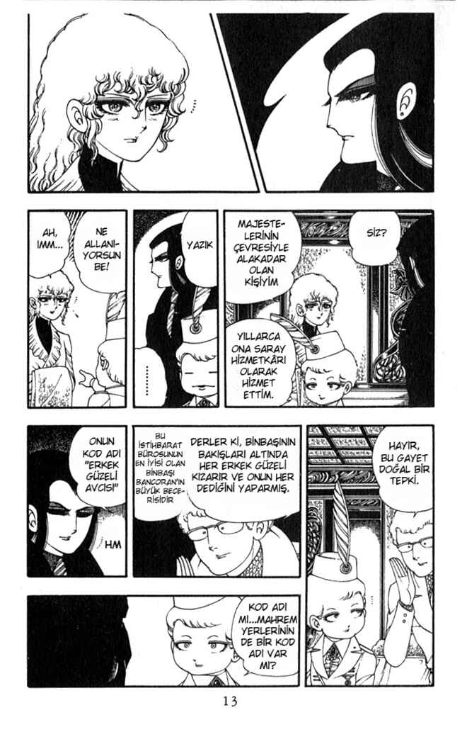 Chapter 1 - Page 12