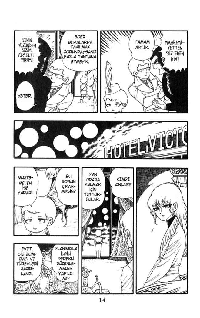 Chapter 1 - Page 13