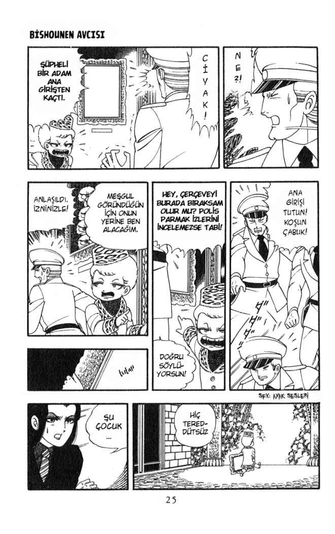 Chapter 1 - Page 24