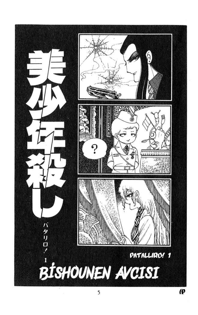 Chapter 1 - Page 4
