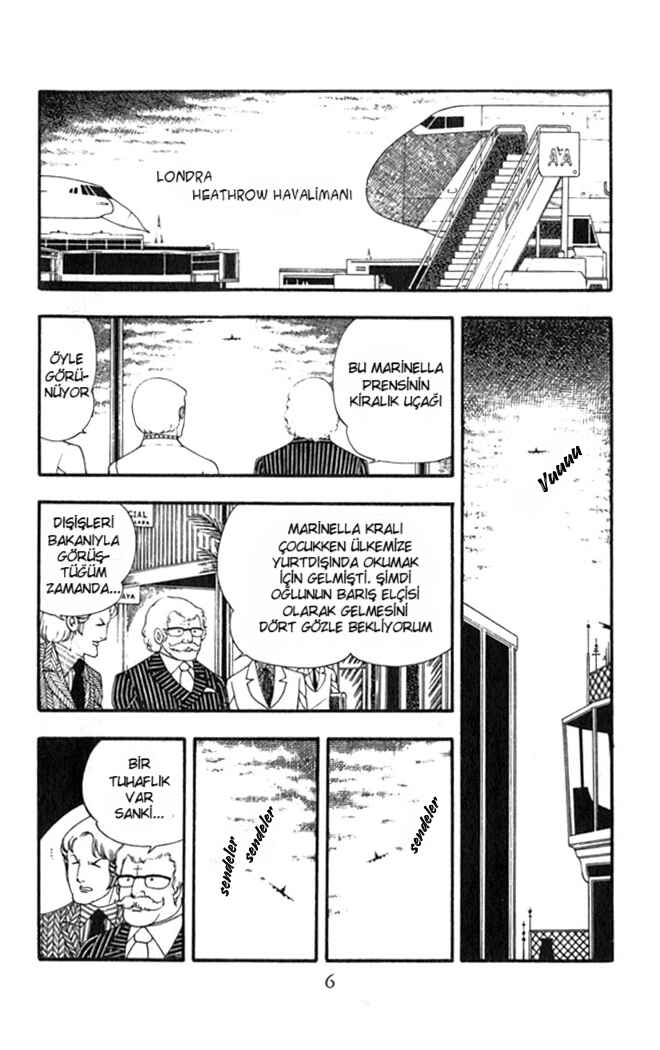 Chapter 1 - Page 5