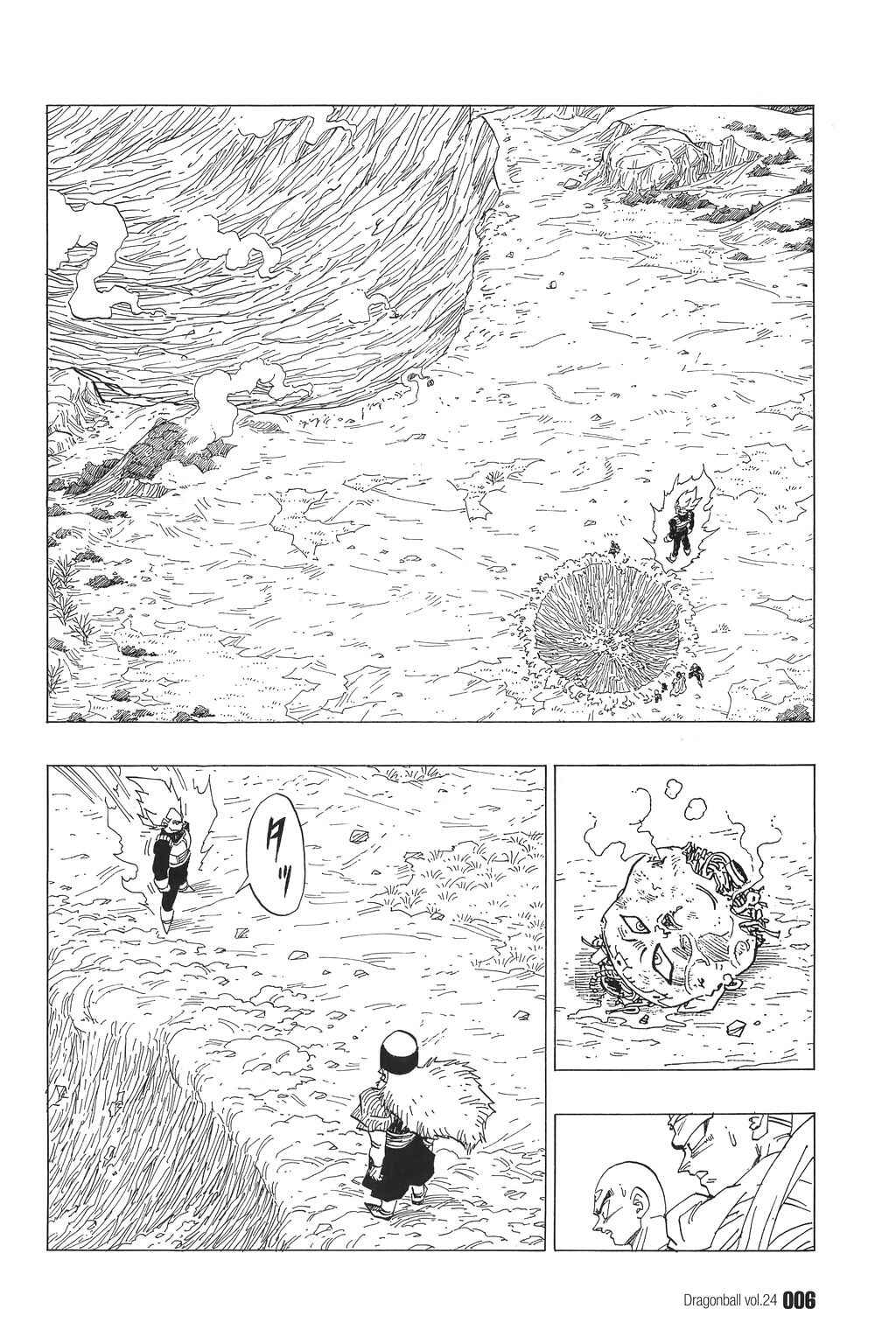 Chapter 345 - Page 2