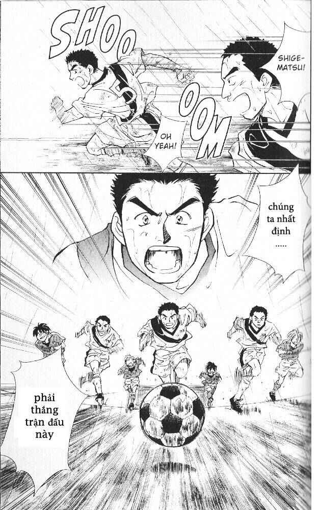 Chapter 75 - Page 4