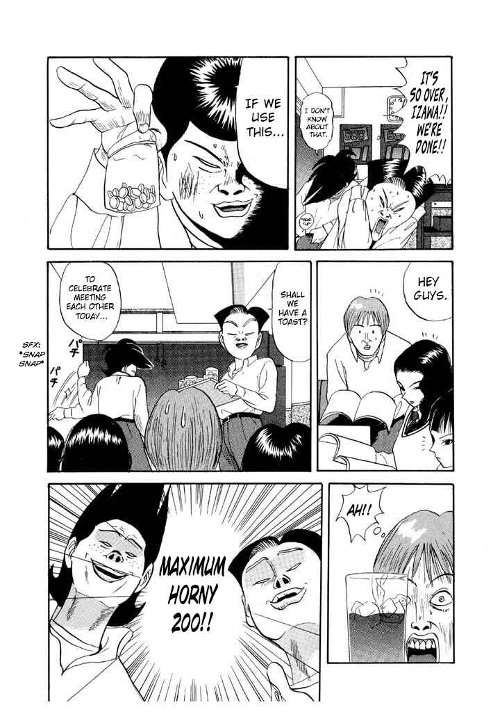 Chapter 74 - Page 13
