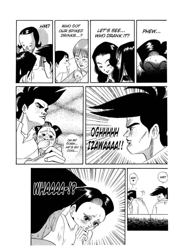 Chapter 74 - Page 16