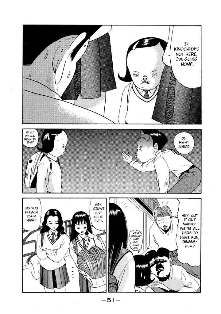 Chapter 74 - Page 8