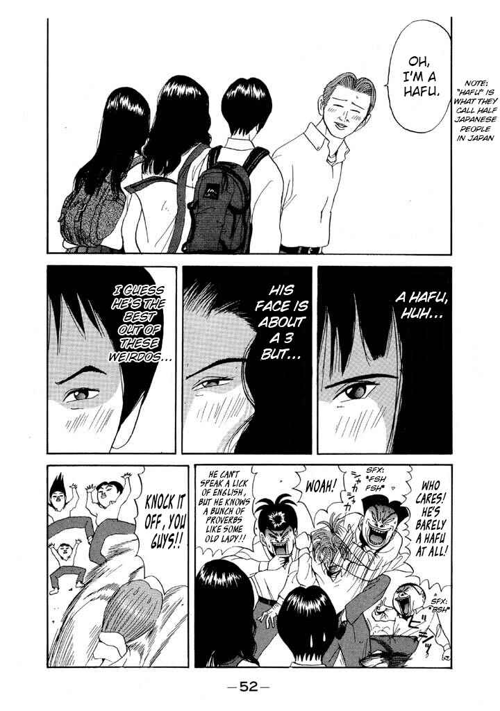 Chapter 74 - Page 9