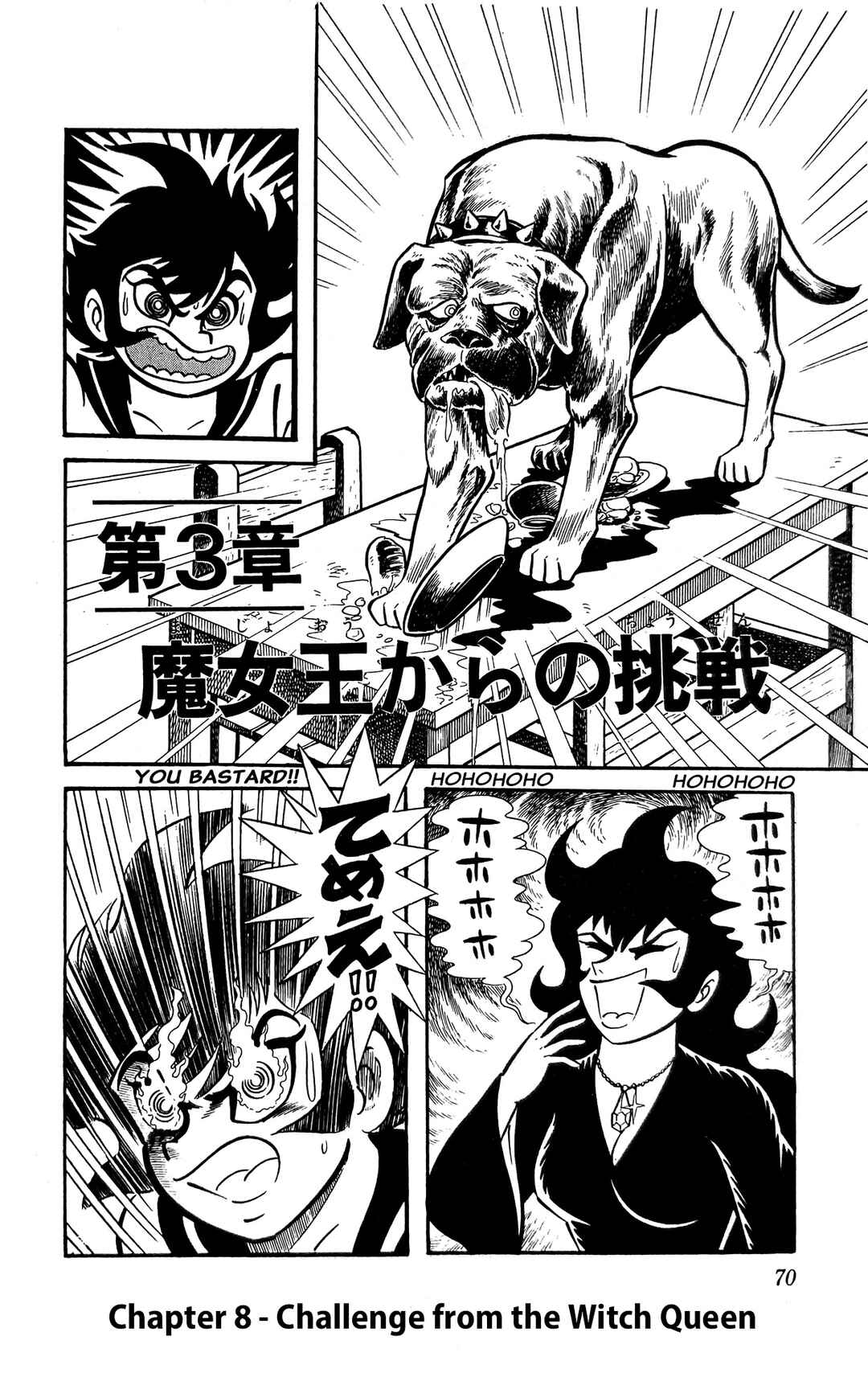 Chapter 8 - Page 1
