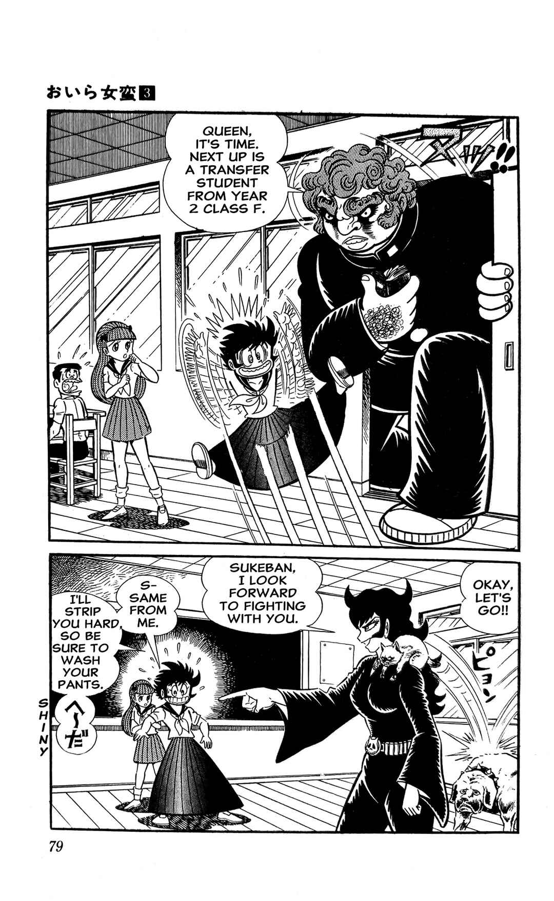 Chapter 8 - Page 10