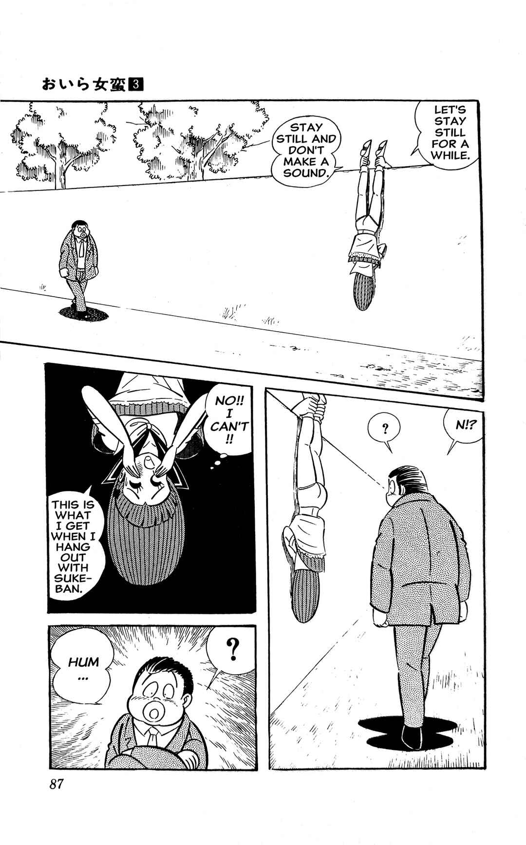 Chapter 8 - Page 18