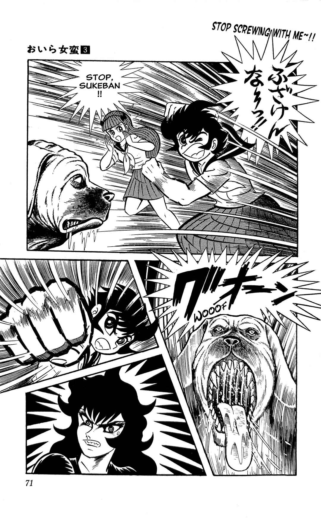 Chapter 8 - Page 2