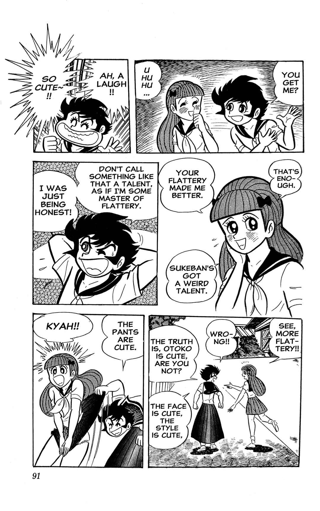 Chapter 8 - Page 22