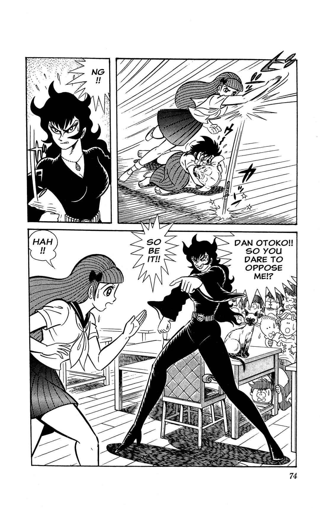 Chapter 8 - Page 5