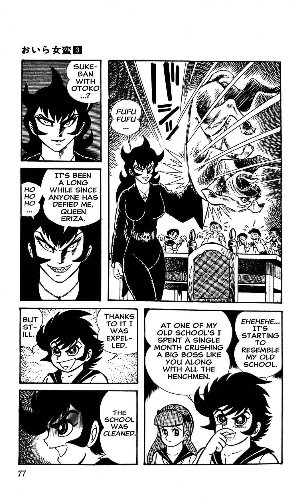 Chapter 8 - Page 8
