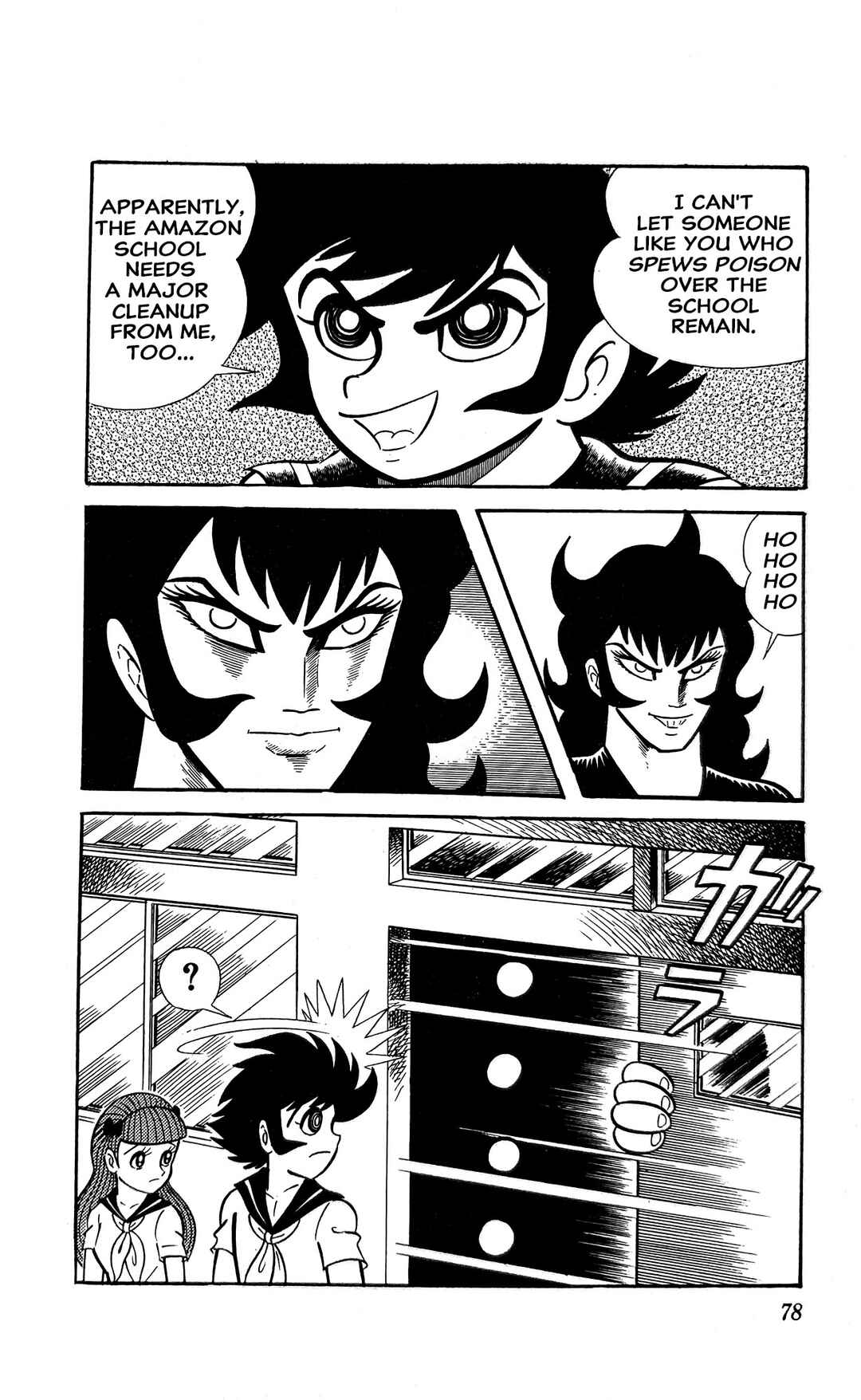 Chapter 8 - Page 9