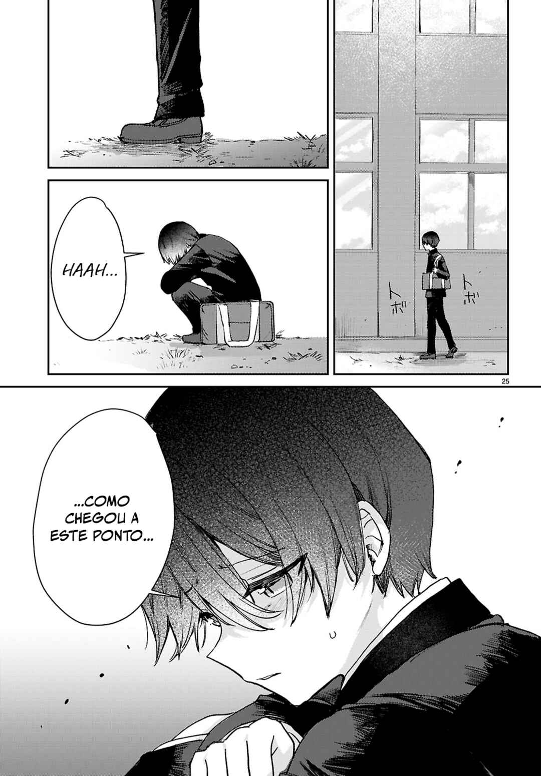 Chapter 2 - Page 26