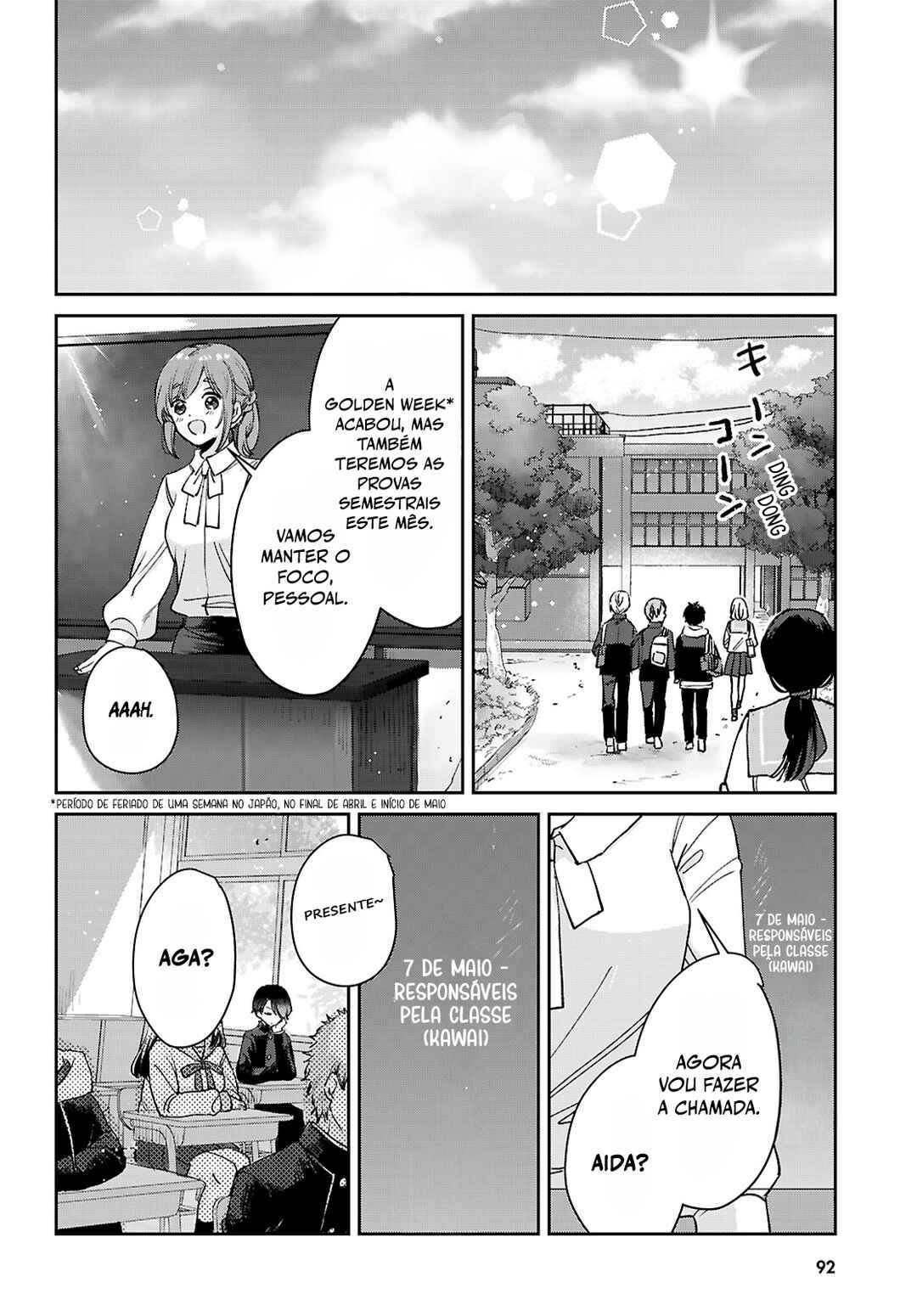 Chapter 2 - Page 3