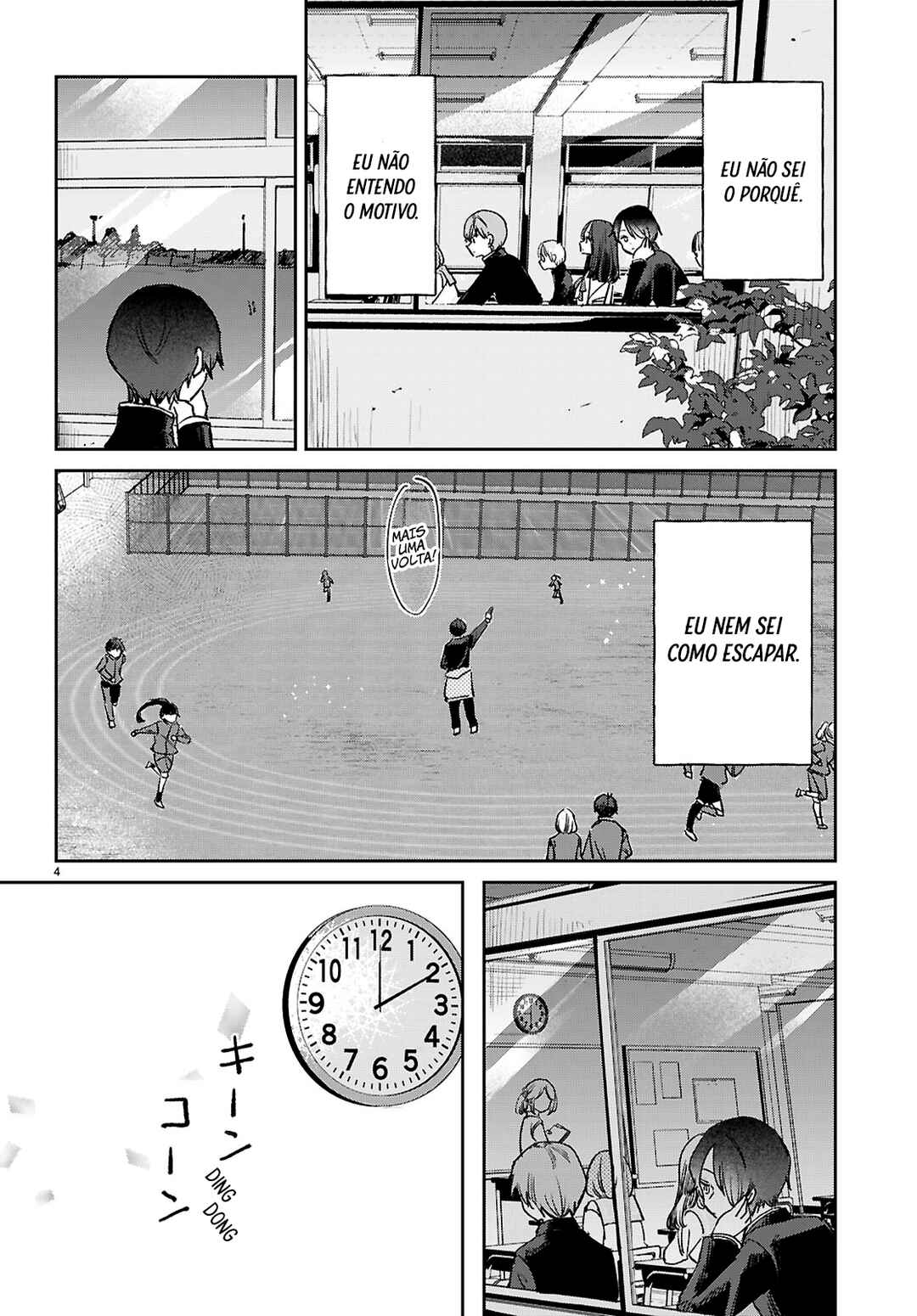 Chapter 2 - Page 5