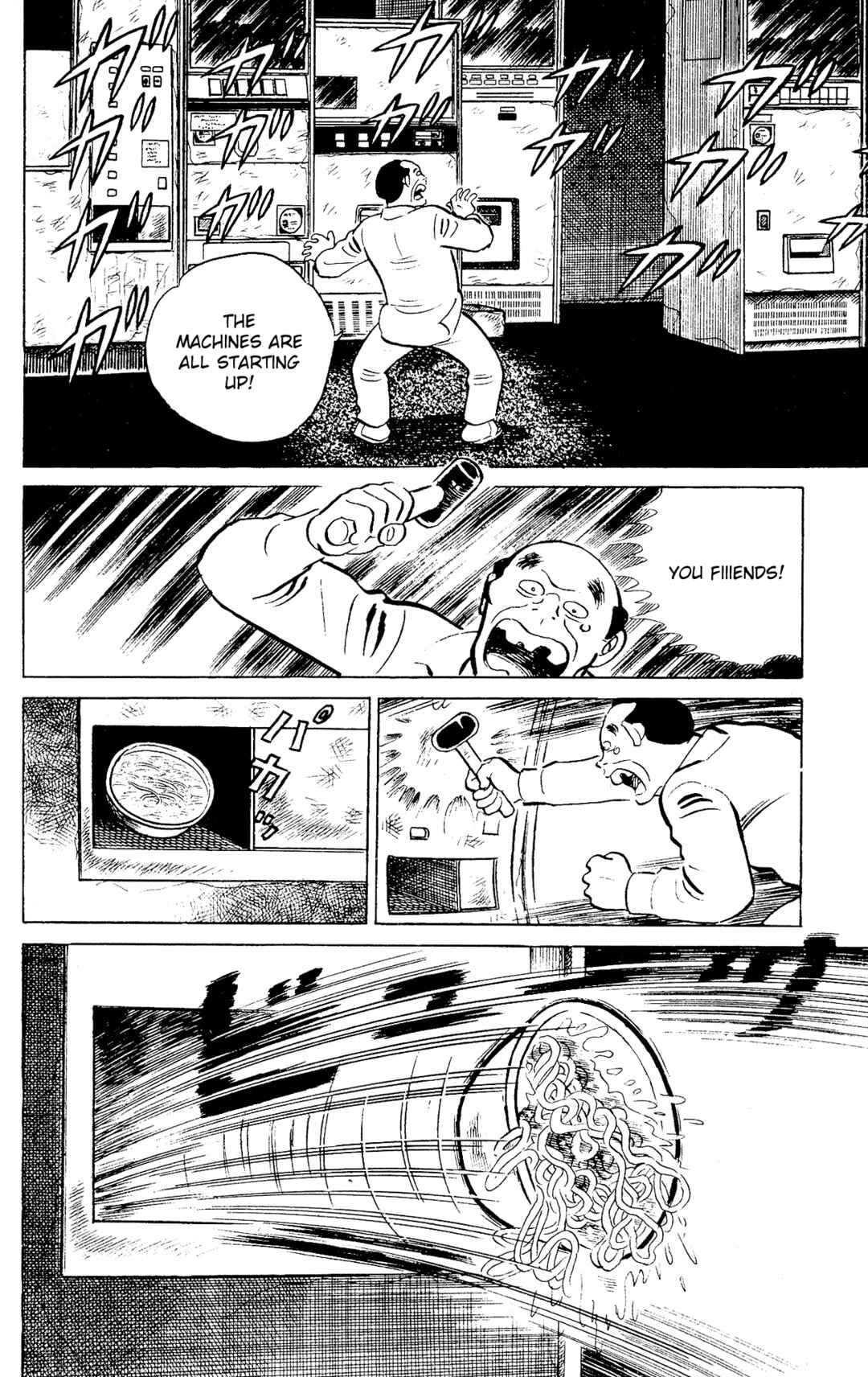 Chapter 95 - Page 18
