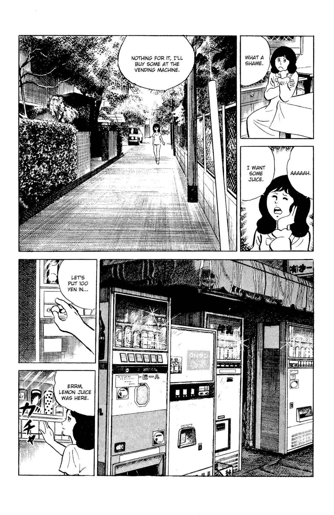 Chapter 95 - Page 4