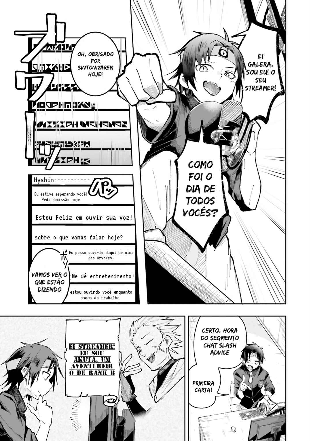 Chapter 1 - Page 6
