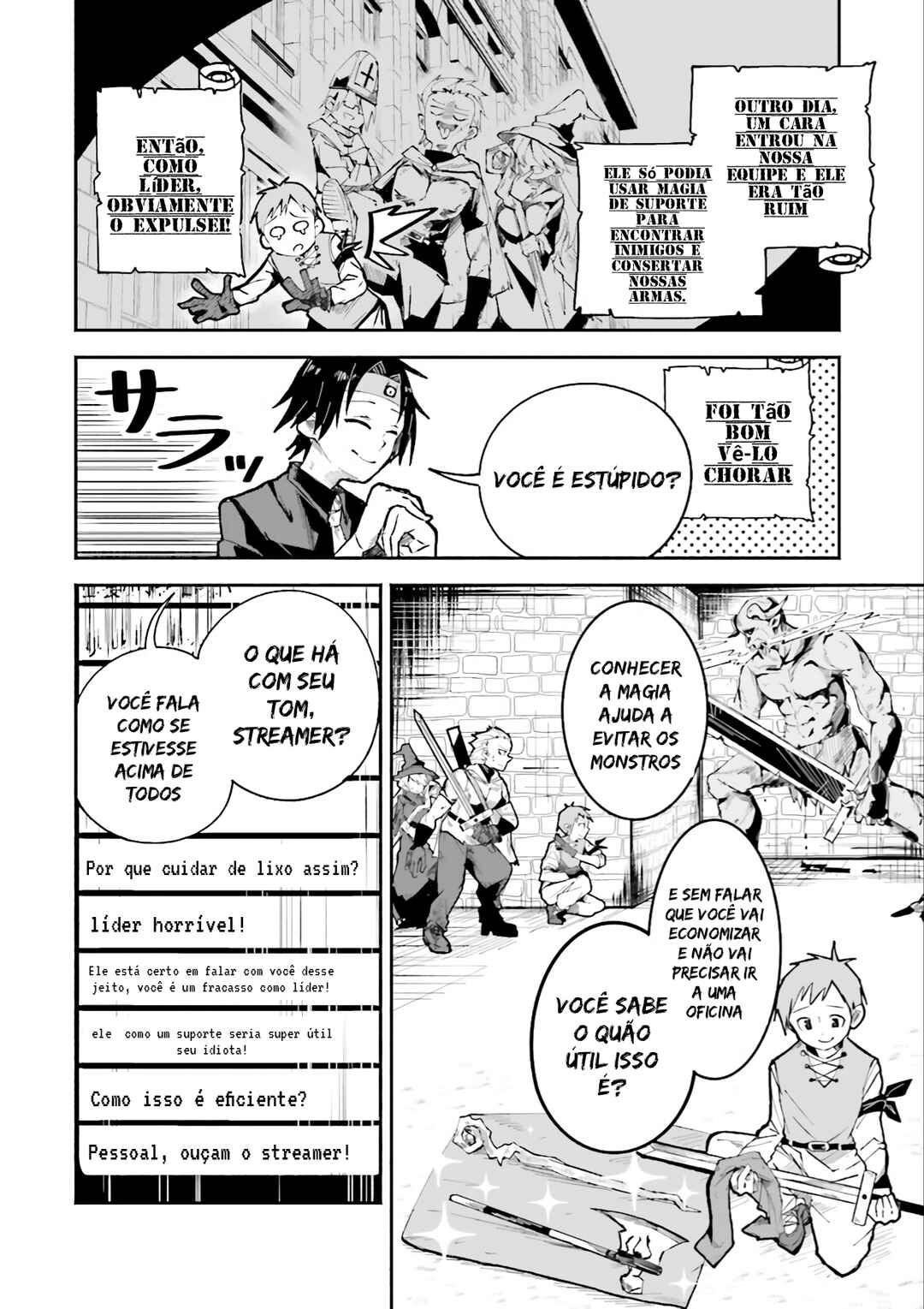 Chapter 1 - Page 7