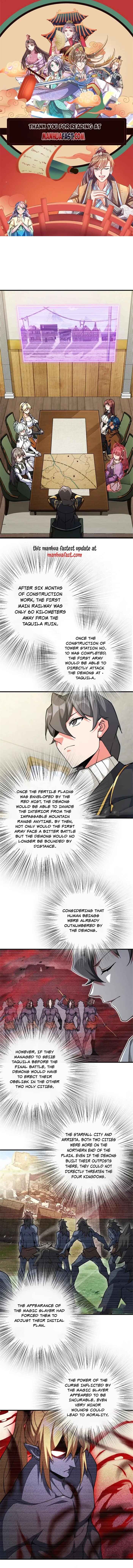 Chapter 666 - Page 1