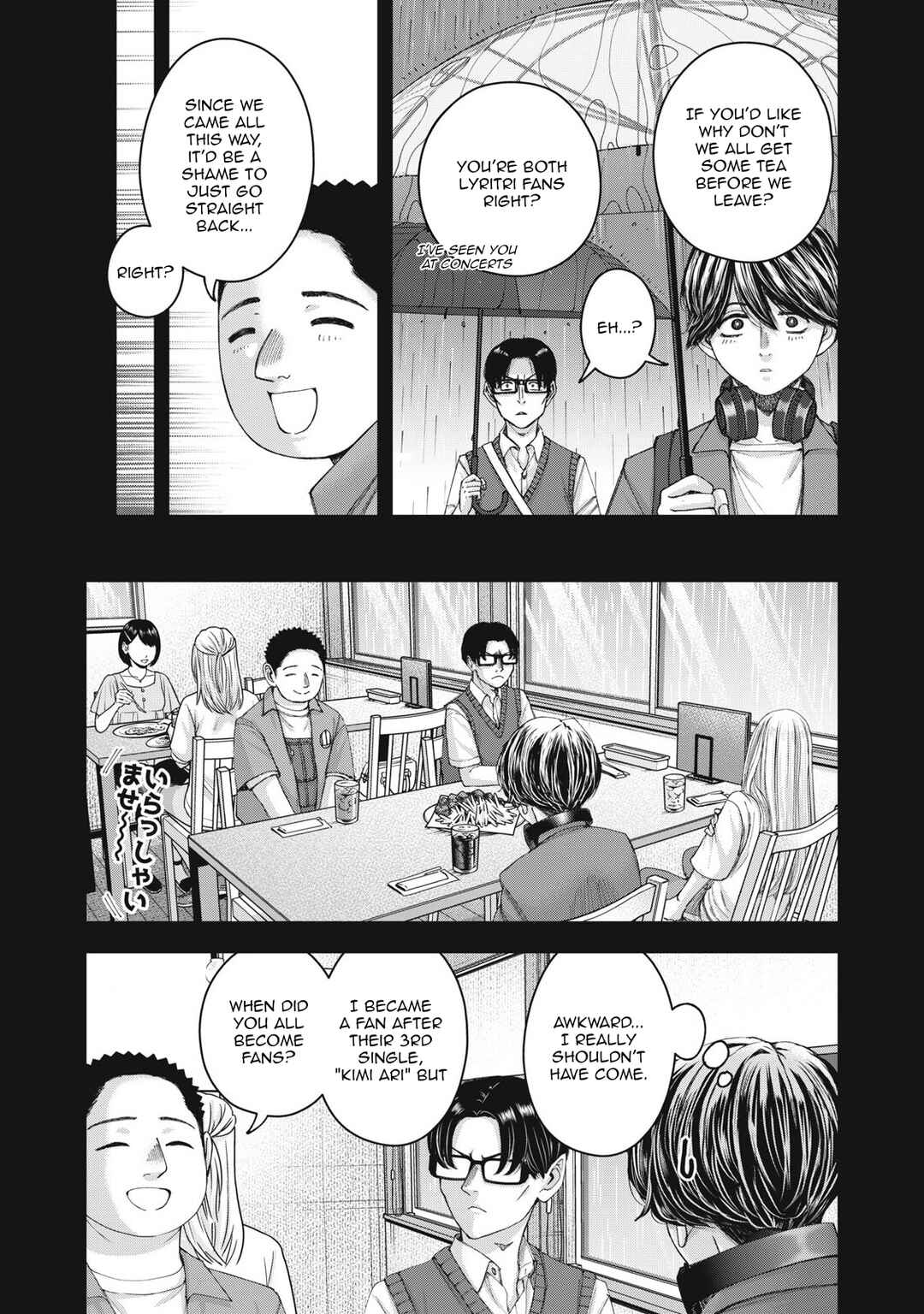 Chapter 62 - Page 12