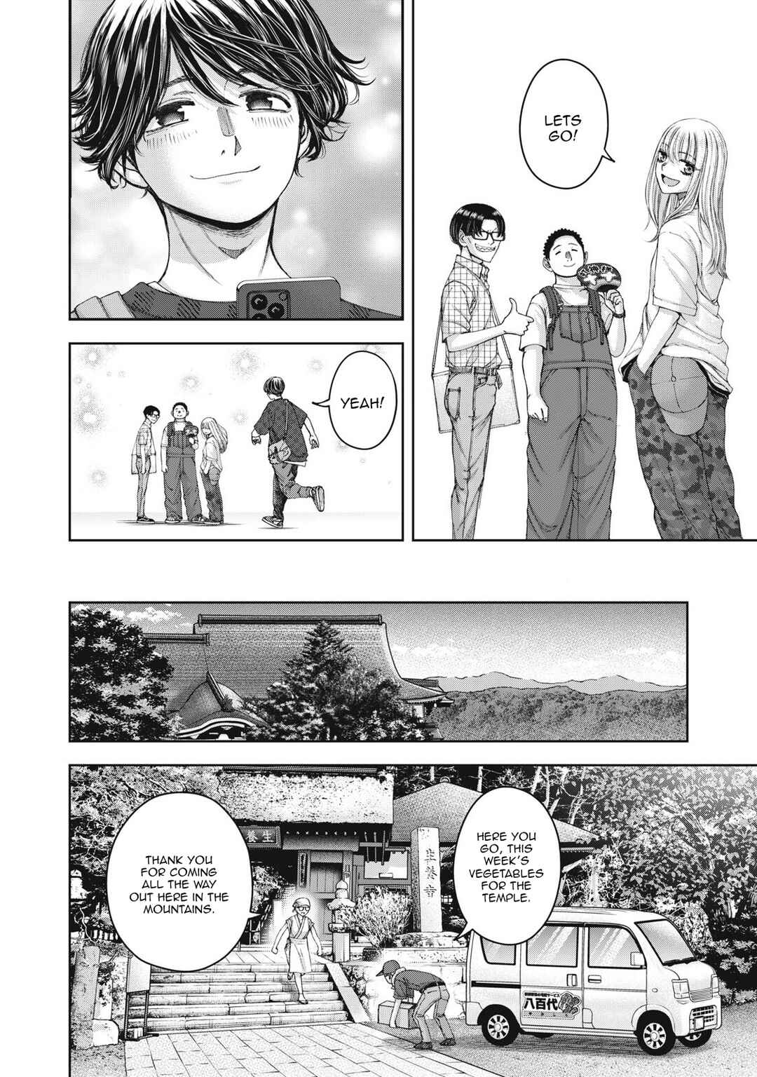 Chapter 62 - Page 21