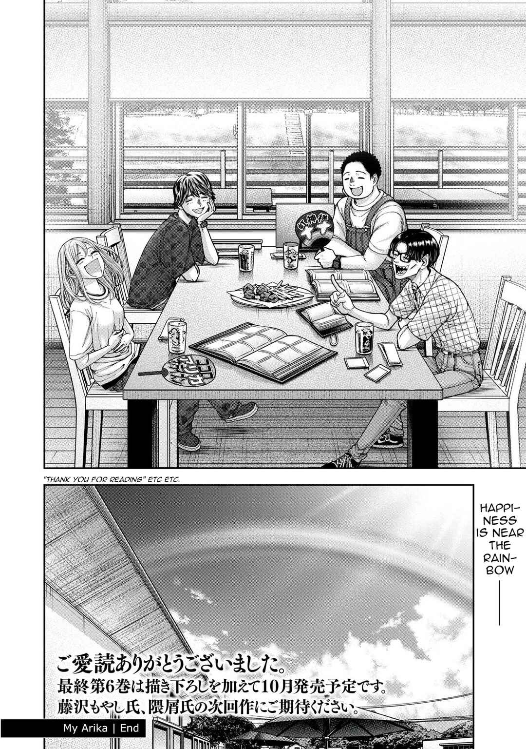 Chapter 62 - Page 25