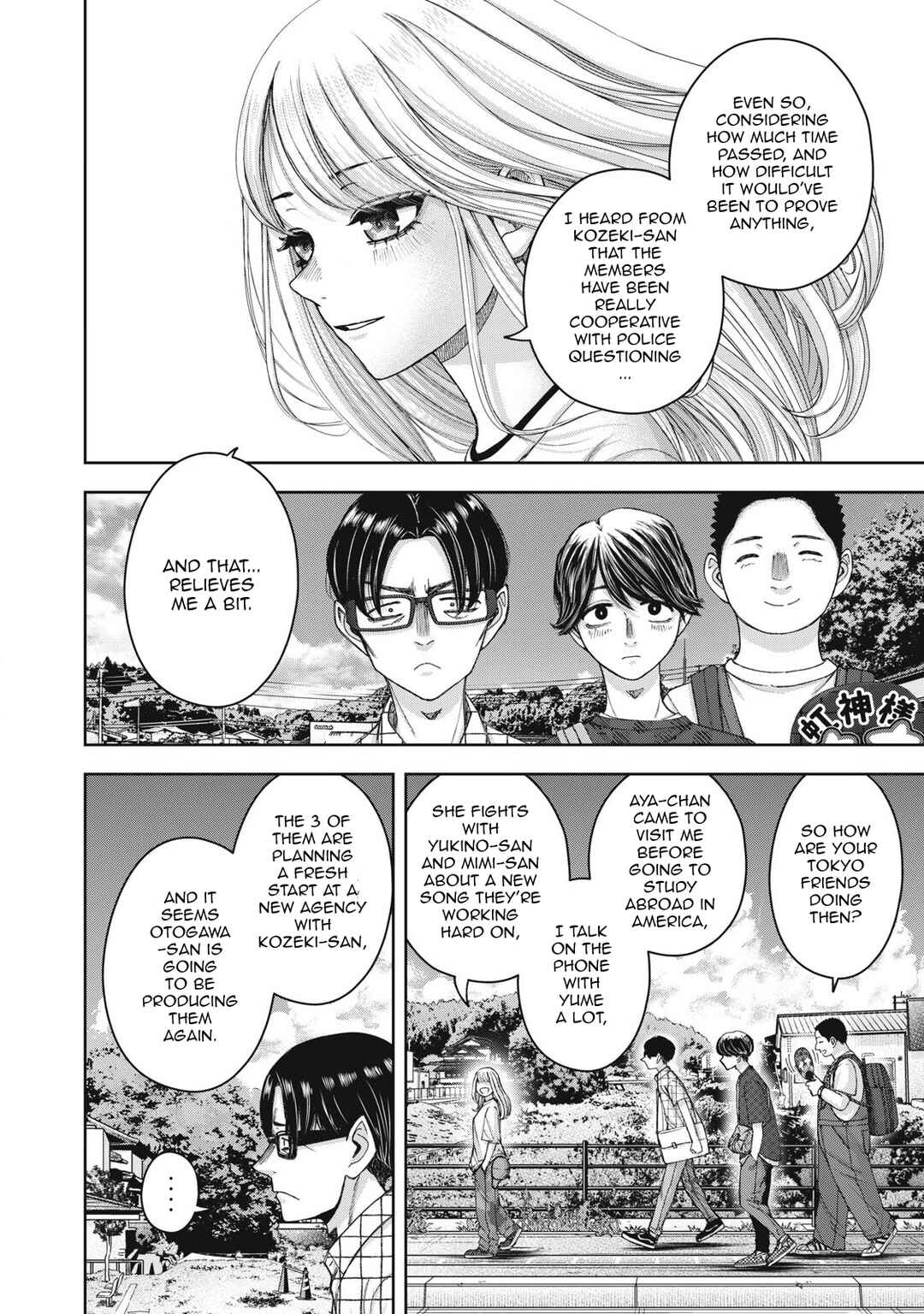 Chapter 62 - Page 5