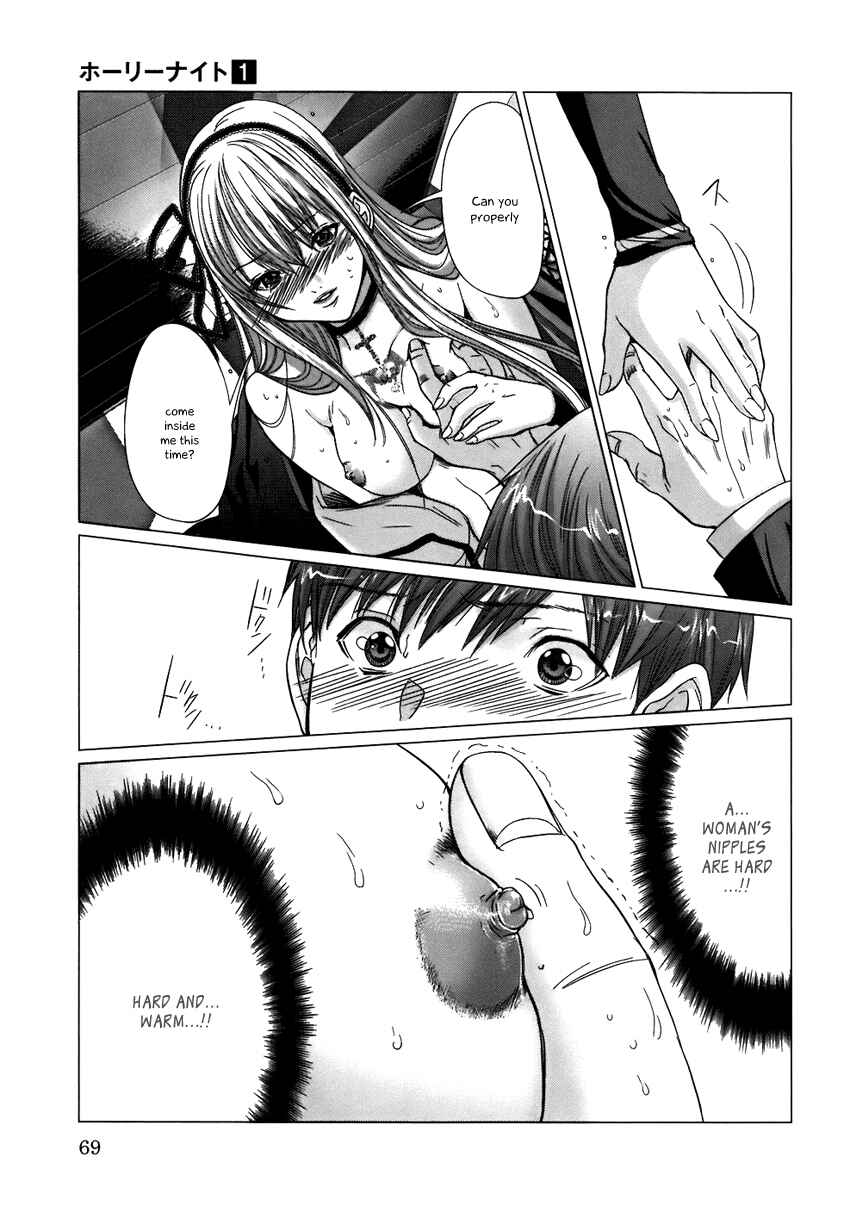 Chapter 4 - Page 3