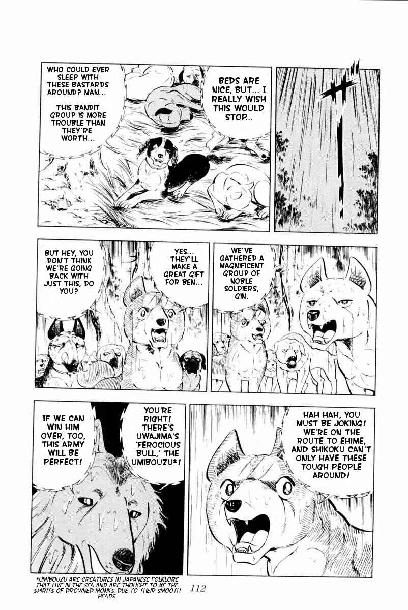 Chapter 27 - Page 12