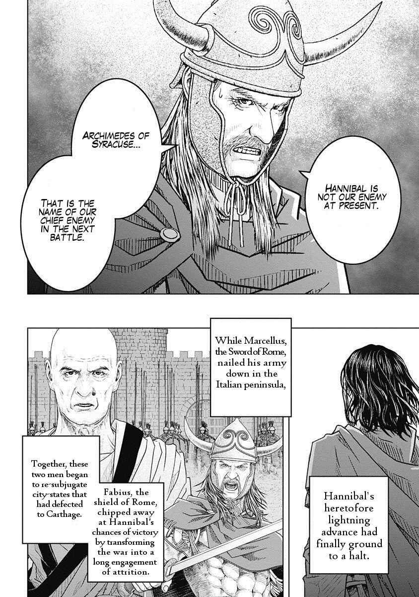 Chapter 49 - Page 10