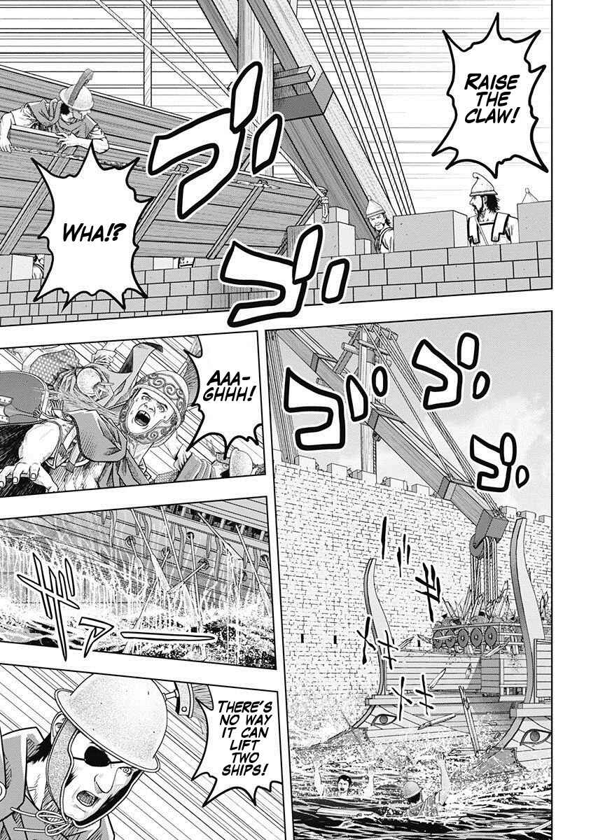 Chapter 49 - Page 23