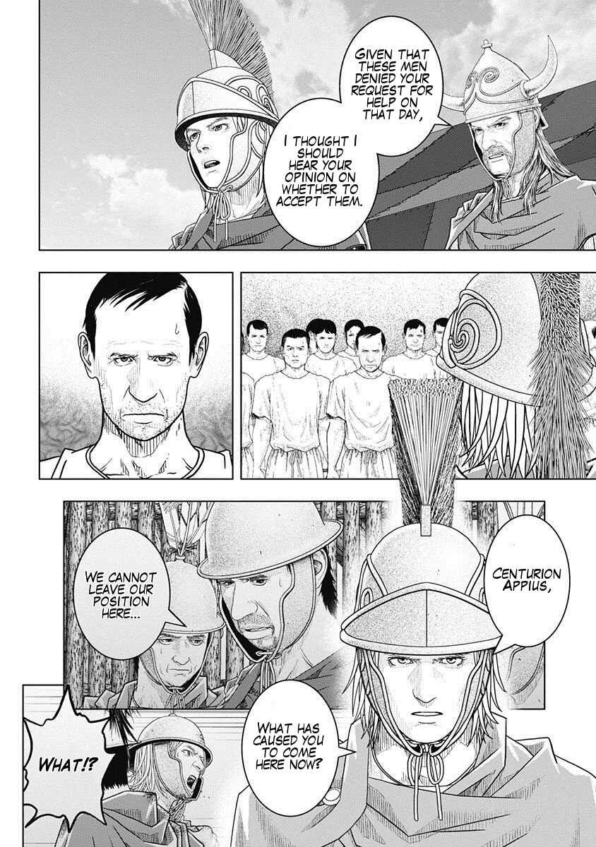 Chapter 49 - Page 4