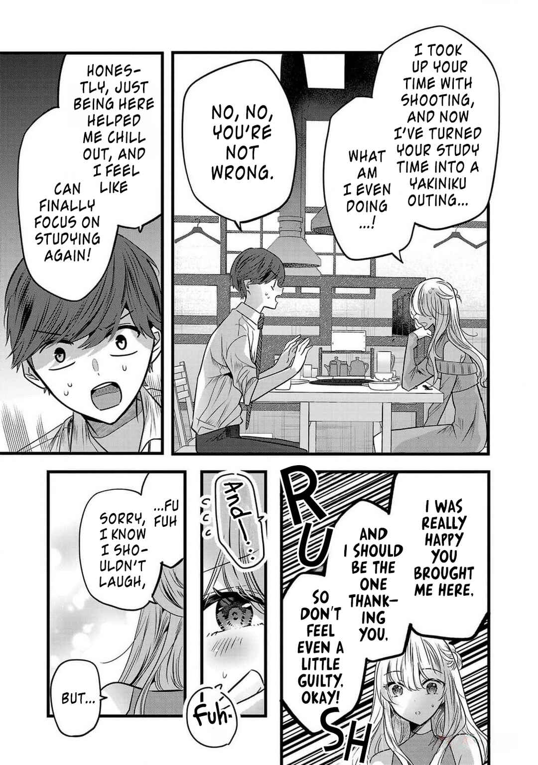 Chapter 12 - Page 17