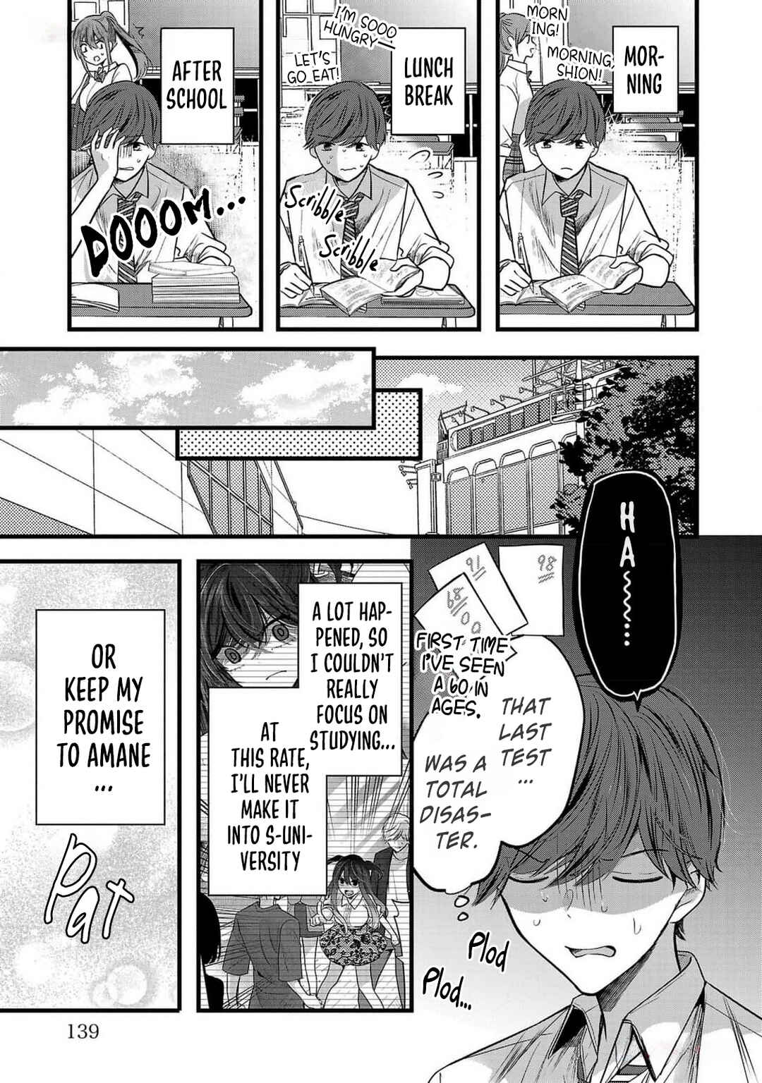 Chapter 12 - Page 3