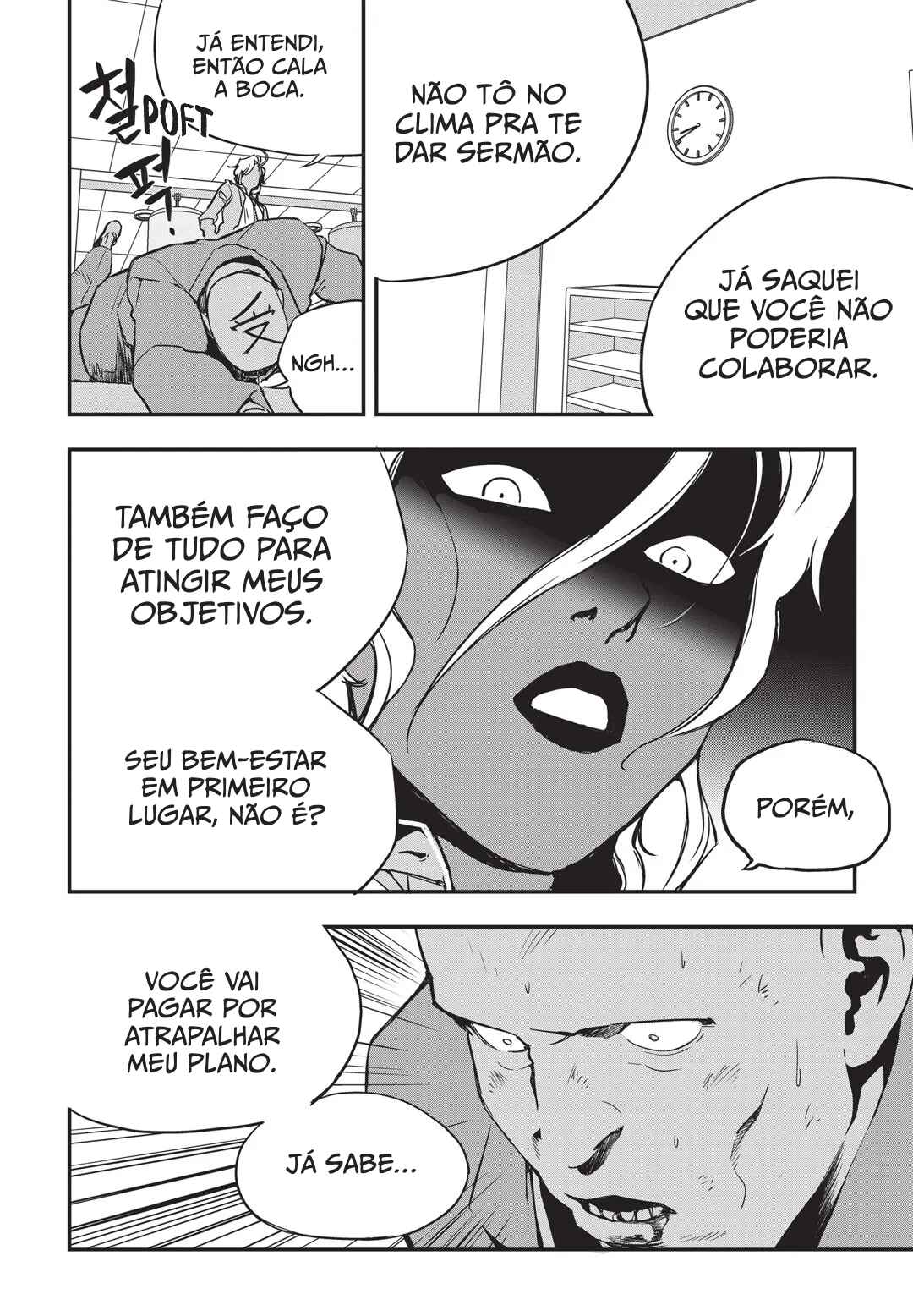 Chapter 10 - Page 29