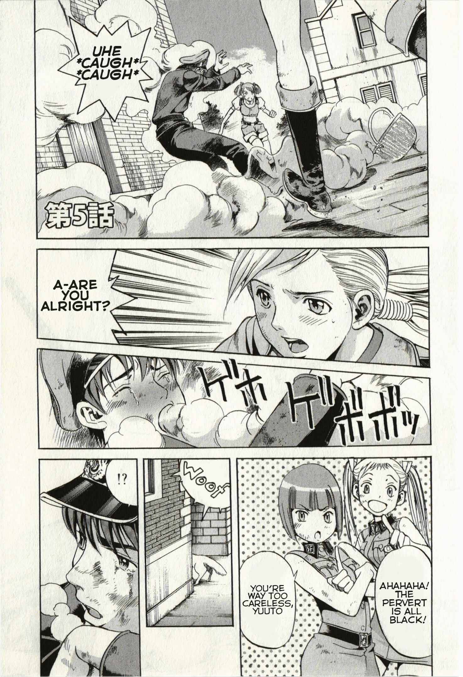 Chapter 5 - Page 1