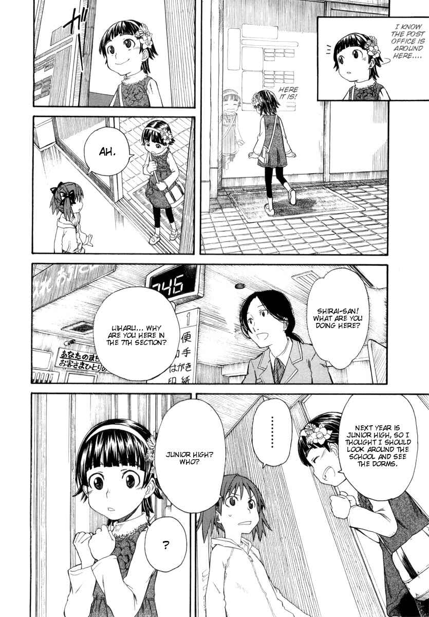 Chapter 17.1 - Page 14