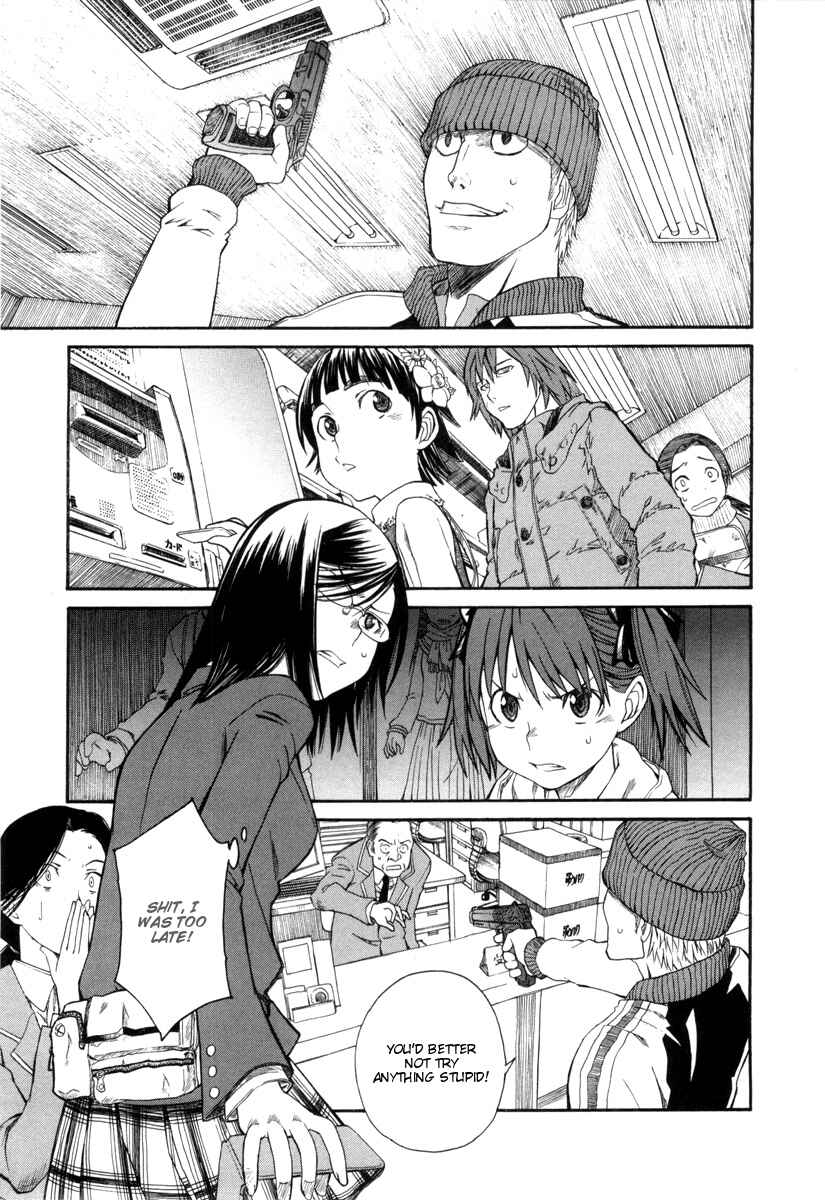 Chapter 17.1 - Page 21