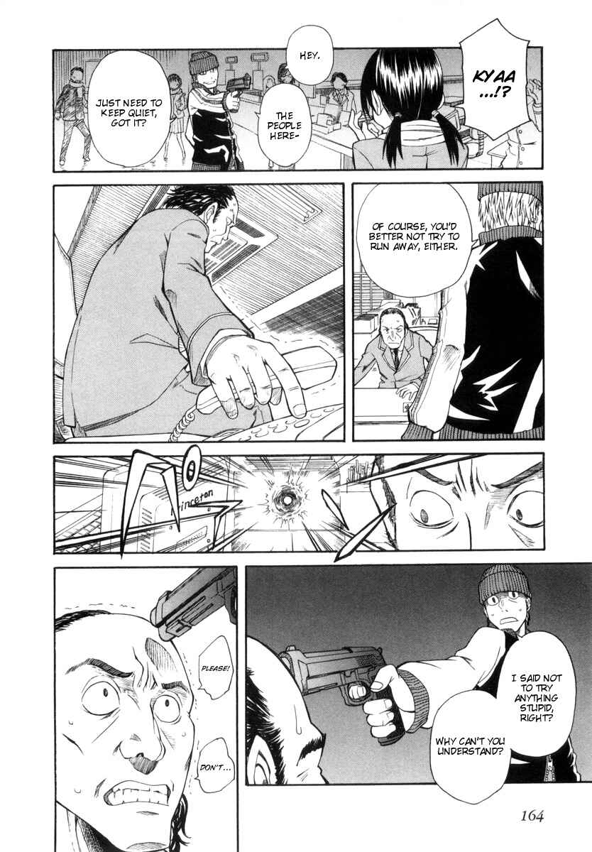 Chapter 17.1 - Page 22