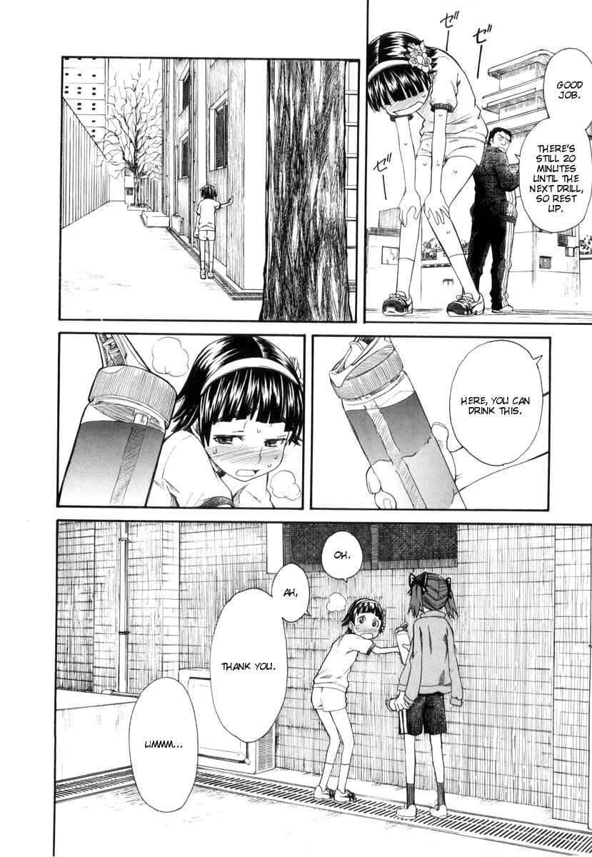 Chapter 17.1 - Page 6