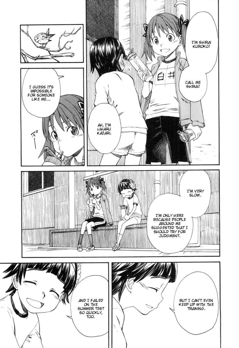 Chapter 17.1 - Page 7