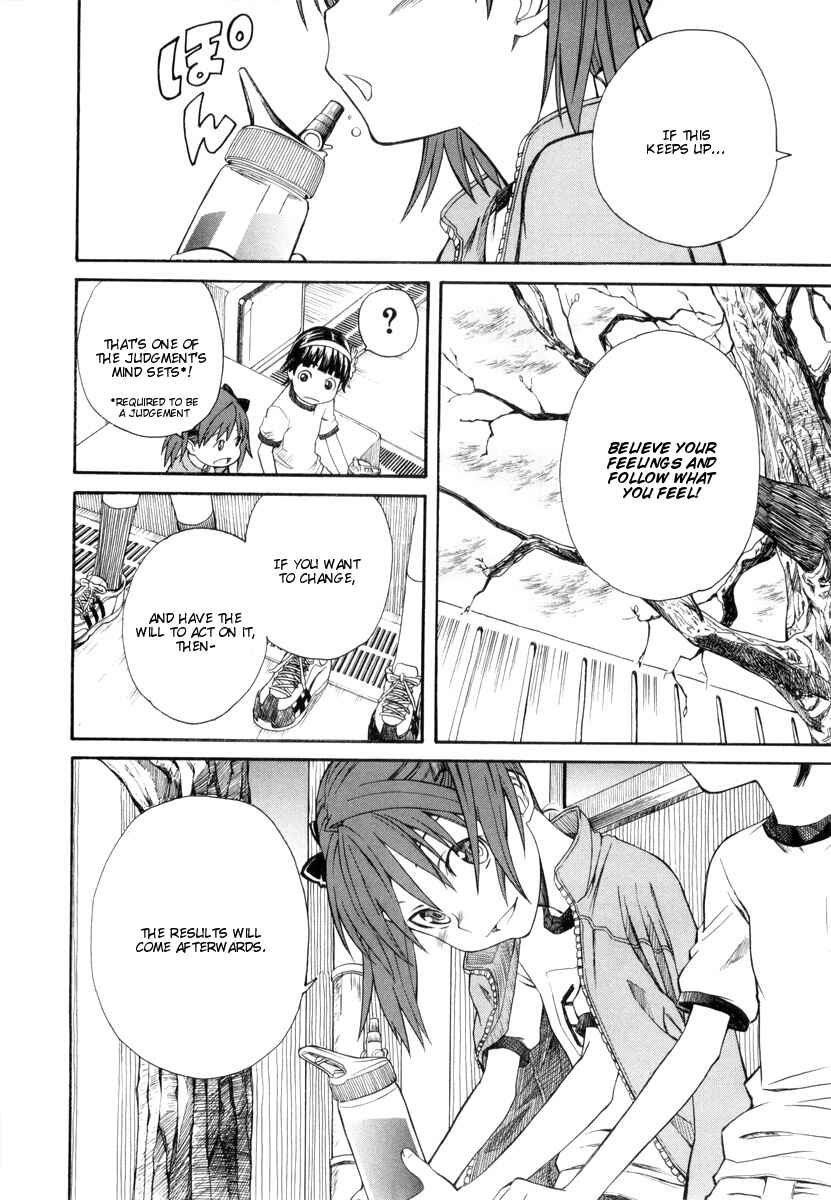 Chapter 17.1 - Page 8
