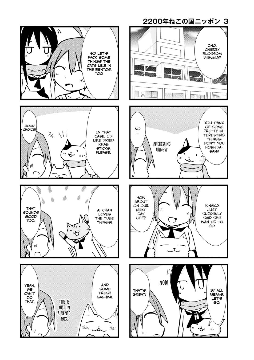 Chapter 38 - Page 2