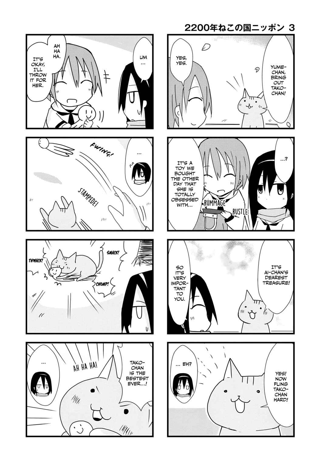 Chapter 38 - Page 4