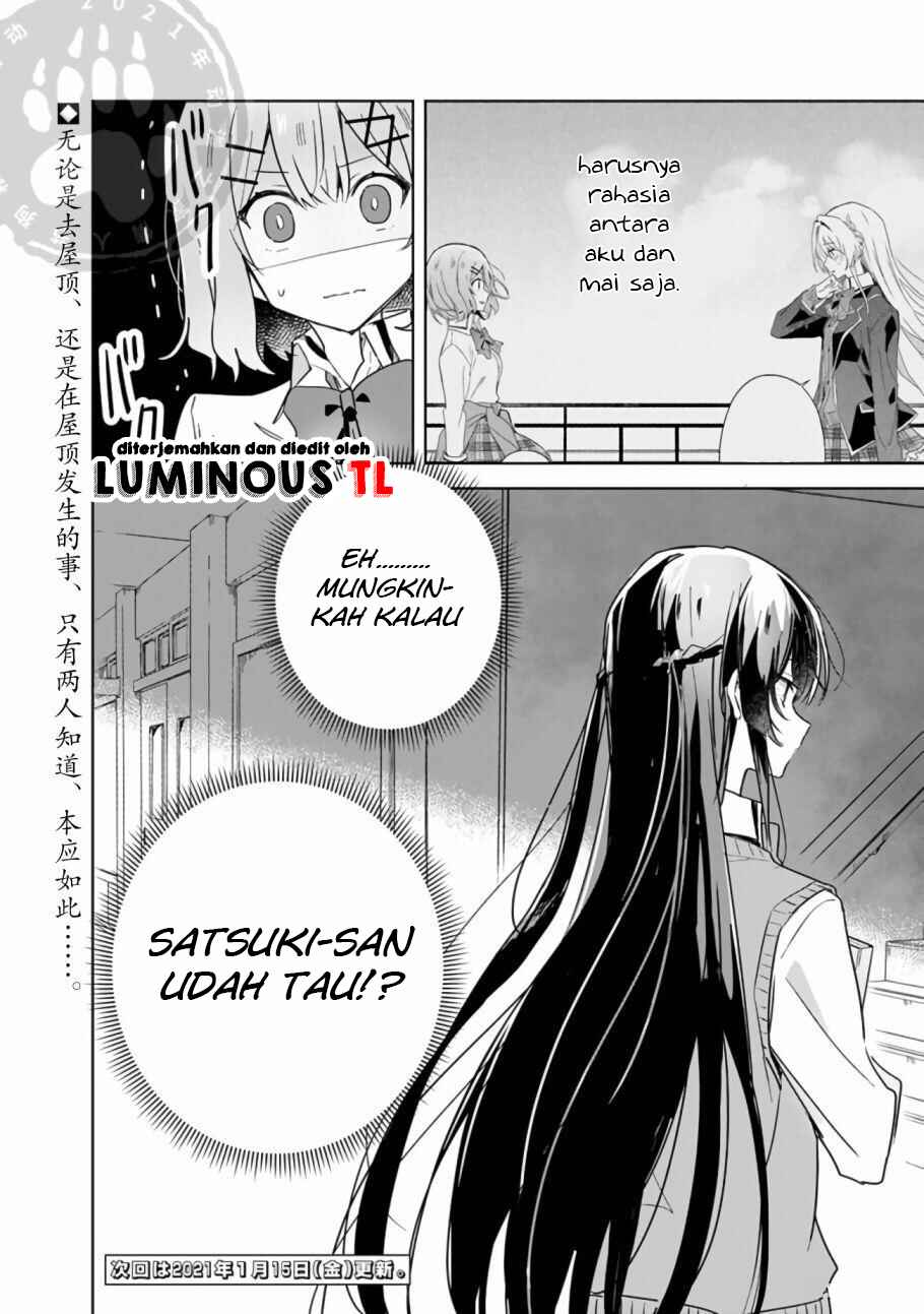 Chapter 15 - Page 17